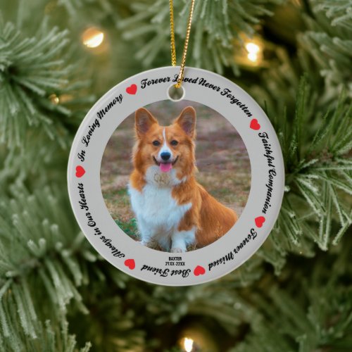 Create Your Own Pet Dog Memorial  Ceramic Ornament