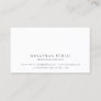 Create Your Own Professional Classic Clean Elegant Business Card