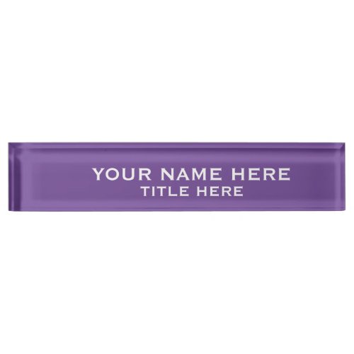 Create Your Own Purple Desk Name Plate