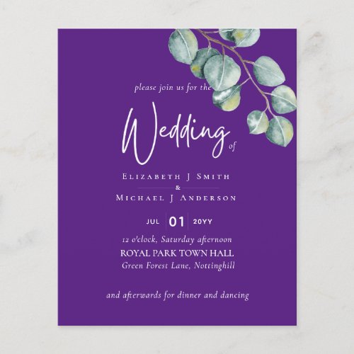 Create Your Own PURPLE Eucalyptus Wedding Flyer