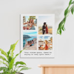 Create Your Own Quote Photo Collage Canvas Print<br><div class="desc">Create your own custom quote canvas wall art. Features minimalist typewriter typography and personalized photo collage of 4 pictures.</div>