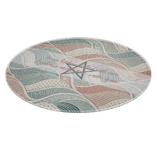 Create Your Own Rose Pink Green Waves Cutting Board