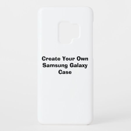 Create Your Own Samsung Galaxy S2 Case