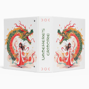 Create Your Own Scaley Jade Chinese Dragon Maiden 3 Ring Binder