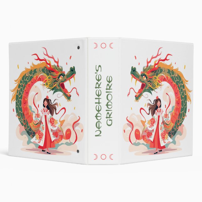 Create Your Own Scaley Jade Chinese Dragon Maiden 3 Ring Binder (Background)