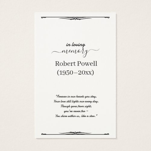 Create Your Own Simple 3.346" x 2.16 Sympathy Card