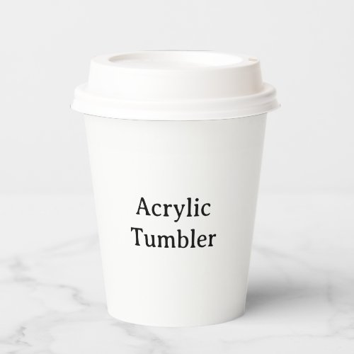Create Your Own Simple 8oz Paper Cup with Lid