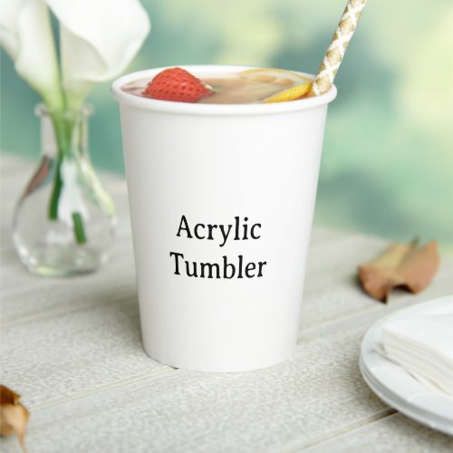 Create Your Own Simple Custom 12oz Paper Cup