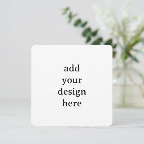 Create Your Own Simple Custom Rounded 5.25"x5.25" Invitation