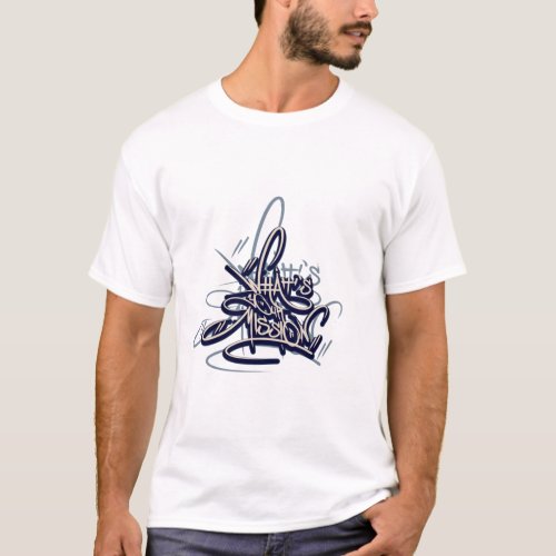 Create Your Own Simple T-Shirts