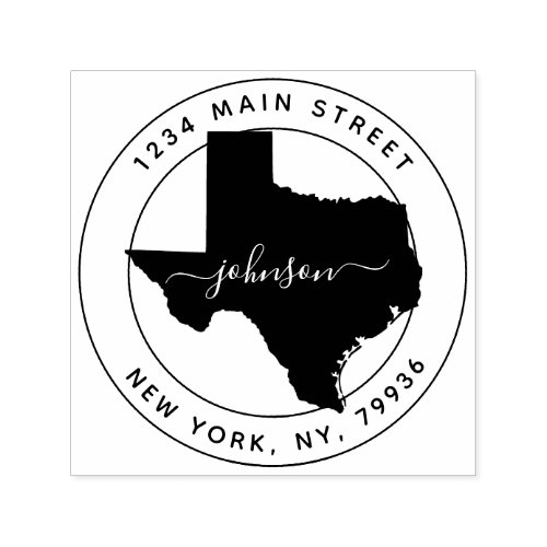 Create Your Own Texas Modern Round Return Address Self_inking Stamp