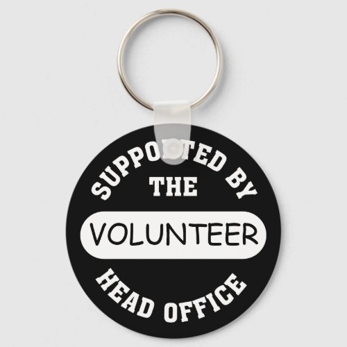 Create your own unique volunteer team gift keychain