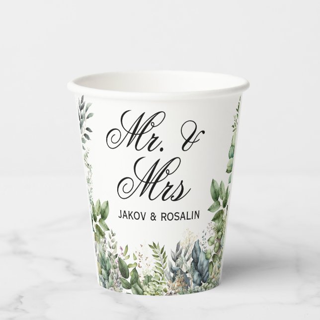 Create Your Own wedding eucalyptus Paper Cups (Front)