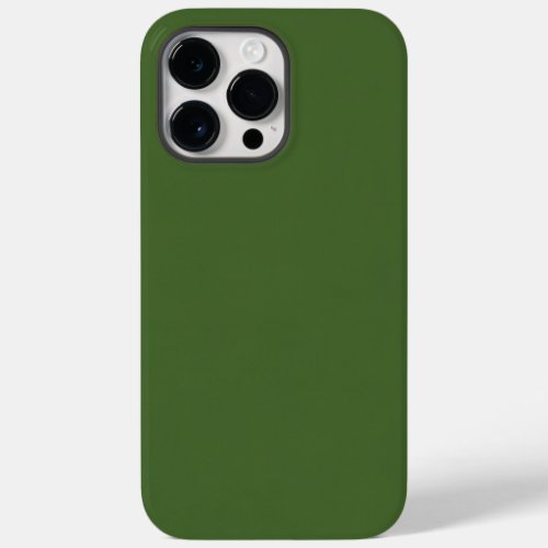 Create Your Own with Our User_Friendly Interface  Case_Mate iPhone 14 Pro Max Case