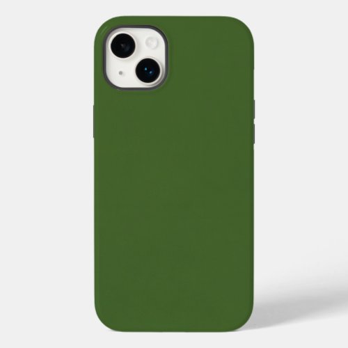 Create Your Own with Our User_Friendly Interface  Case_Mate iPhone 14 Plus Case