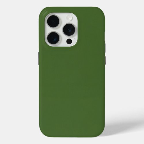 Create Your Own with Our User_Friendly Interface  iPhone 15 Pro Case