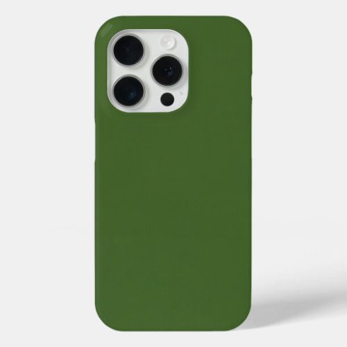 Create Your Own with Our User_Friendly Interface  iPhone 15 Pro Case