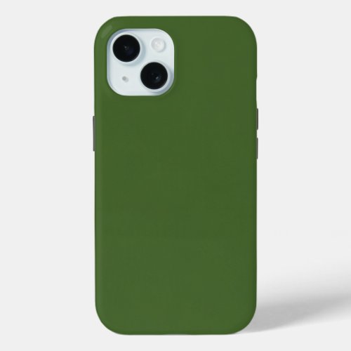 Create Your Own with Our User_Friendly Interface  iPhone 15 Case