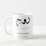 Created In Pairs Elegant Quote with Gold Text Coffee Mug<br><div class="desc">Created in Pairs Elegant Quote with Gold Text Design. Personalize with your name, couple’s names, and event date. Vivid Dhikr © You can change text color, font style, and background color using the customize it further option. This beautiful Islamic-styled mug features ‘Zawj’ (husband) written in Arabic calligraphy with faux gold...</div>