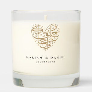 Created in Pairs Heart Elegant Wedding Keepsake Scented Candle