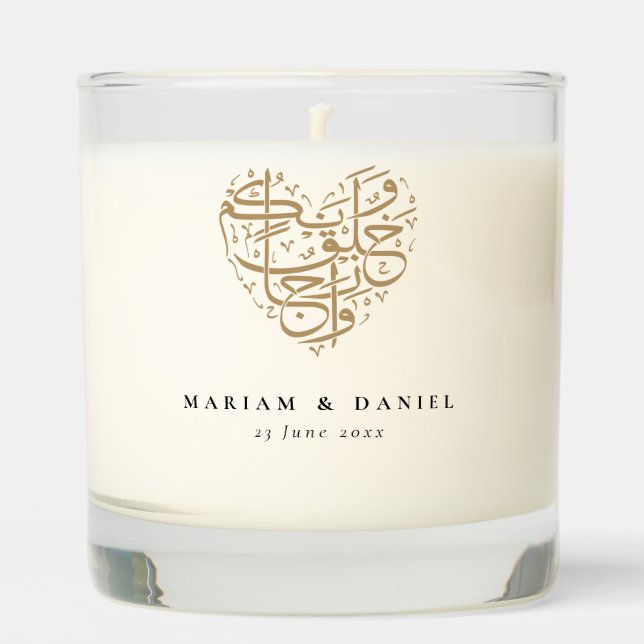 Created in Pairs Heart Elegant Wedding Keepsake Scented Candle (Front)