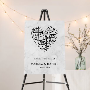 Created in Pairs Nikah Muslim Wedding Welcome Foam Board
