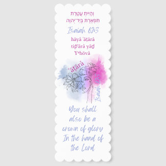 Created to Be a Crown (Isaiah 62:3) Bookmark