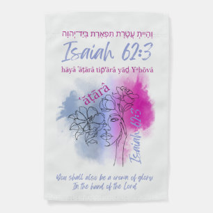 Created to Be a Crown (Isaiah 62:3) Yard Flag