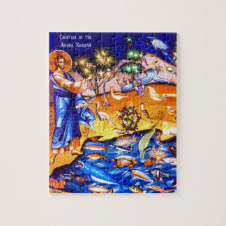 Creation of the Animal Kingdom Jigsaw Puzzle