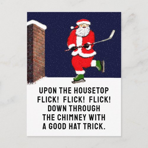 Creative Hockey Christmas Postcard