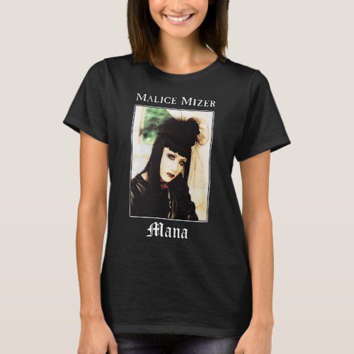 Creative Humor Malice Mizer _ Mana Mana_Sama Japan T_Shirt