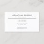Creative Modern Design Sleek Plain White Trendy Business Card