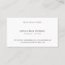 Creative Modern Simple Professional Template Top Business Card