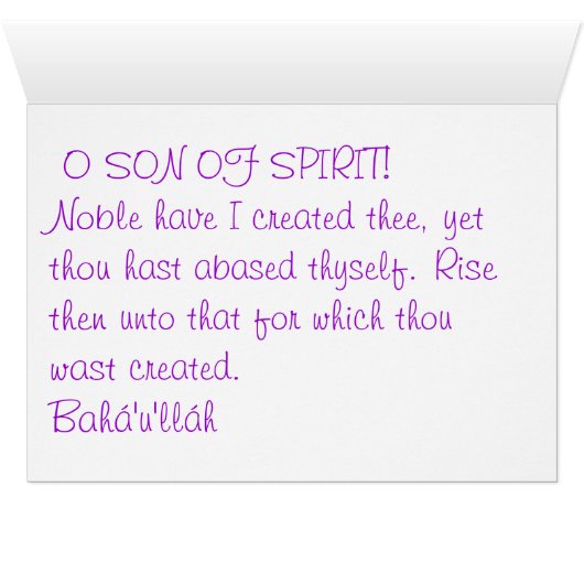 Creativity11 (Inside Horizontal (Bottom))