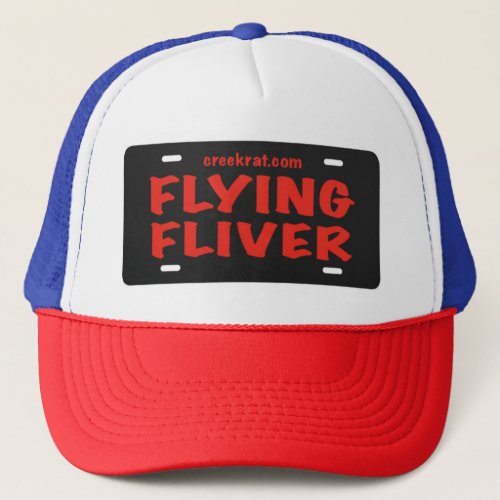 Creekrat Cartoons Fliver Flivver Boat Hat