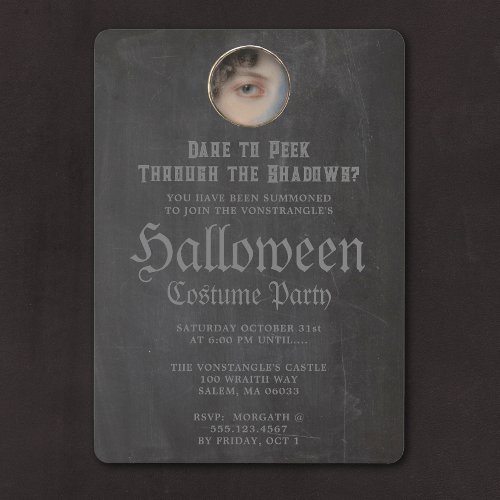 Creepy Adult Halloween Party Invitation