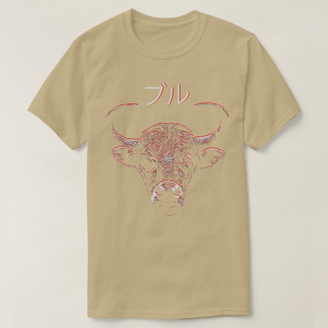 Creepy ArtworkJapanese Dangerous Wild Bull Animal  T-Shirt (Design Front)