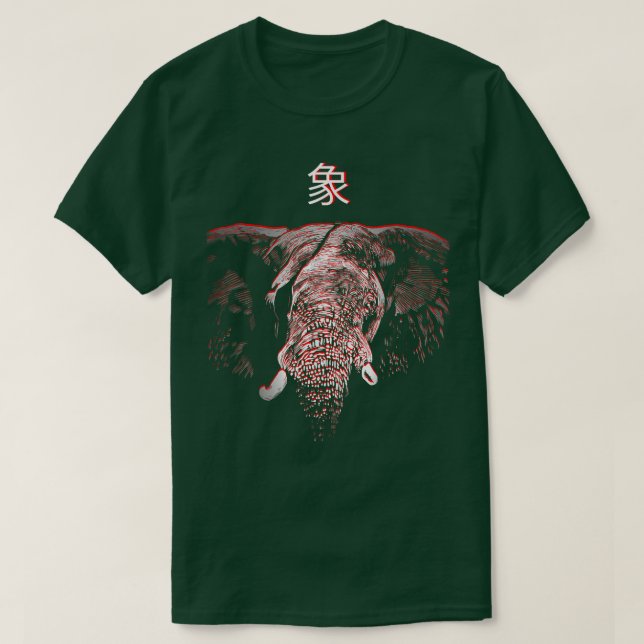 Creepy ArtworkJapanese Dangerous Wild Elephant Ani T-Shirt (Design Front)