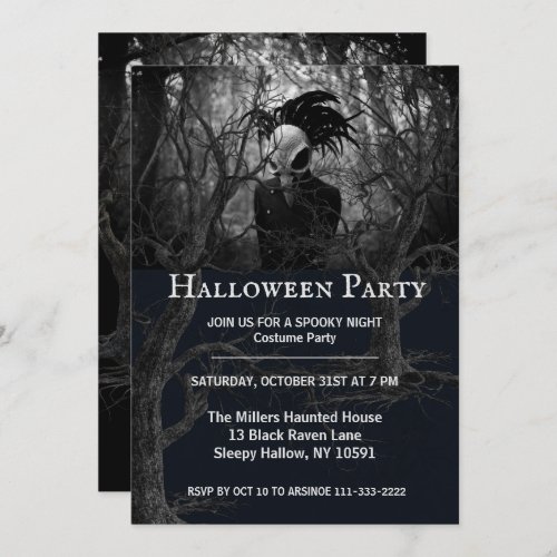Creepy Bird Skull Halloween Party Invitation