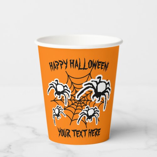 Creepy crawler spider web Halloween party custom Paper Cups