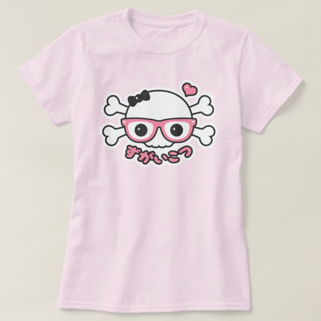 Creepy Cute Skull and Crossbones with Nerd Glasses T-Shirt (Design Front)