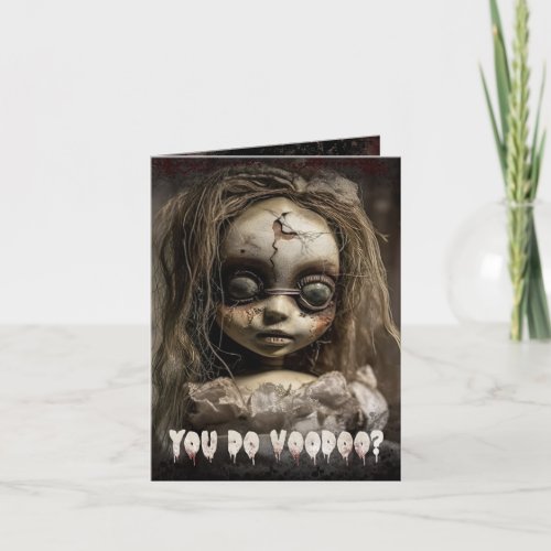 Creepy Cute Voodoo Doll Adult Halloween Invitation