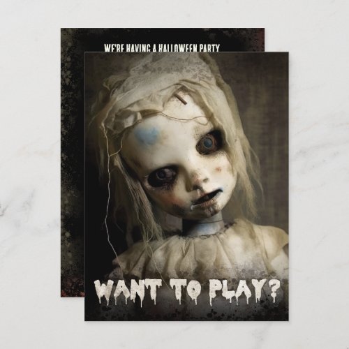 Creepy Doll Budget Adult Halloween Invitation Postcard