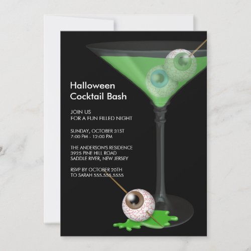 Creepy Eyeball Cocktail Halloween Party Invitation