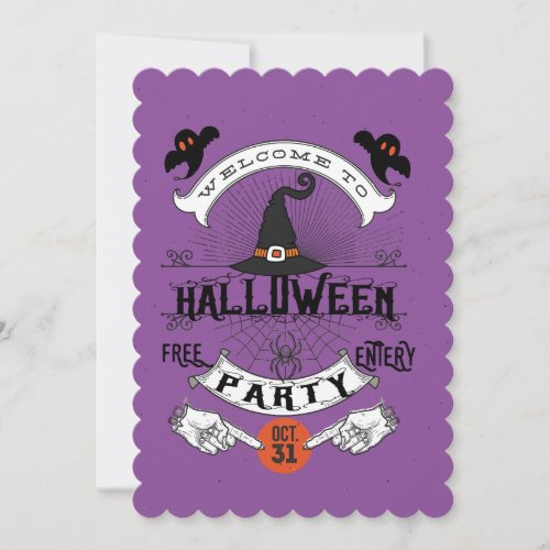 Creepy Halloween Party Invitation Card