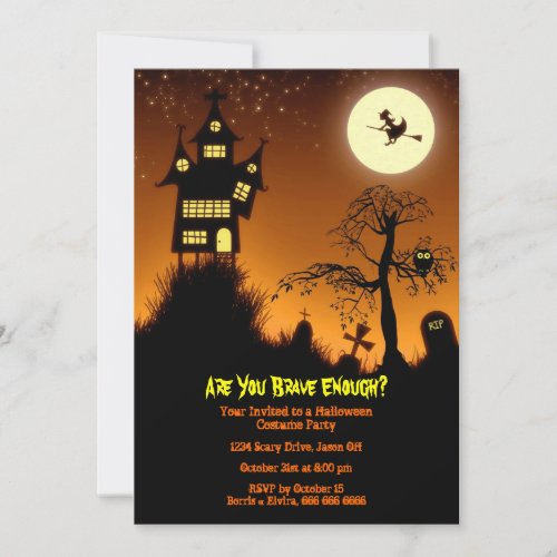 Creepy Haunted House Halloween Party Invitation