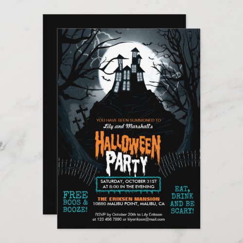 Creepy Haunted House Halloween Party Invitation