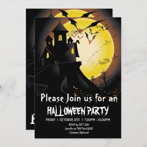 Creepy Haunted House Scary Halloween Party Invitation