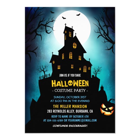 creepy haunted house scary halloween party invitation