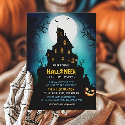 Creepy Haunted House Scary Halloween Party Invitation